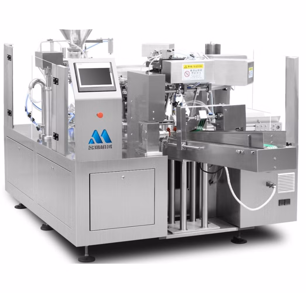 PLC-Controlled CE-Certified Automatic Quad Seal Bag Machine for Coffee Granules Packaging