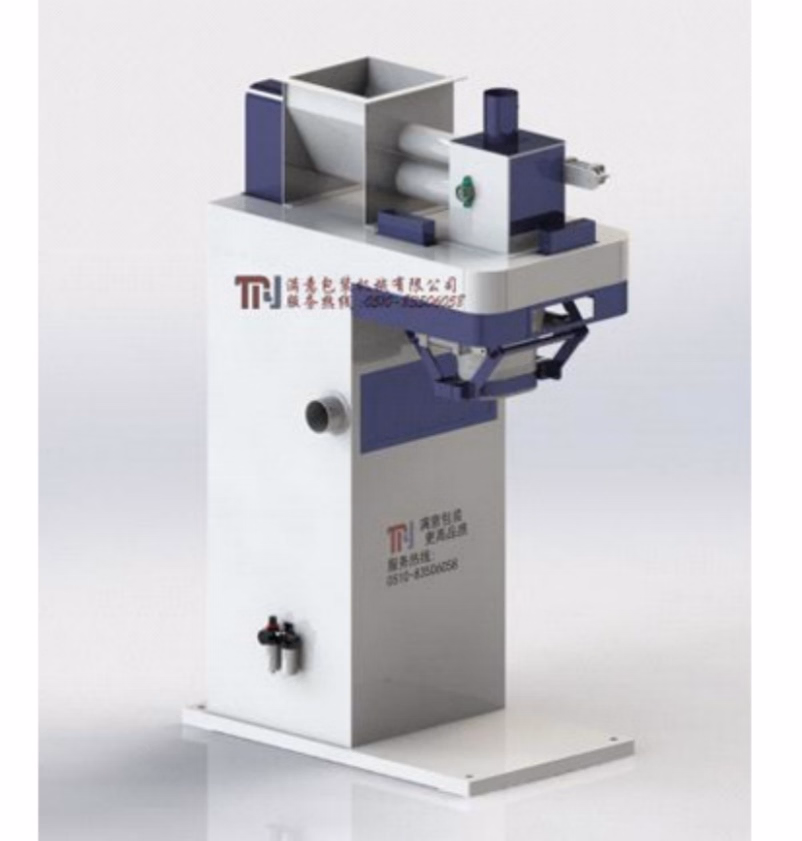 Industrial Grade Compact In