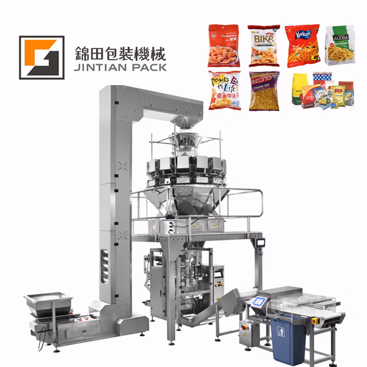 Automatic Vertical Food Snack and Puff Food Packing Machine for 100g-2kg