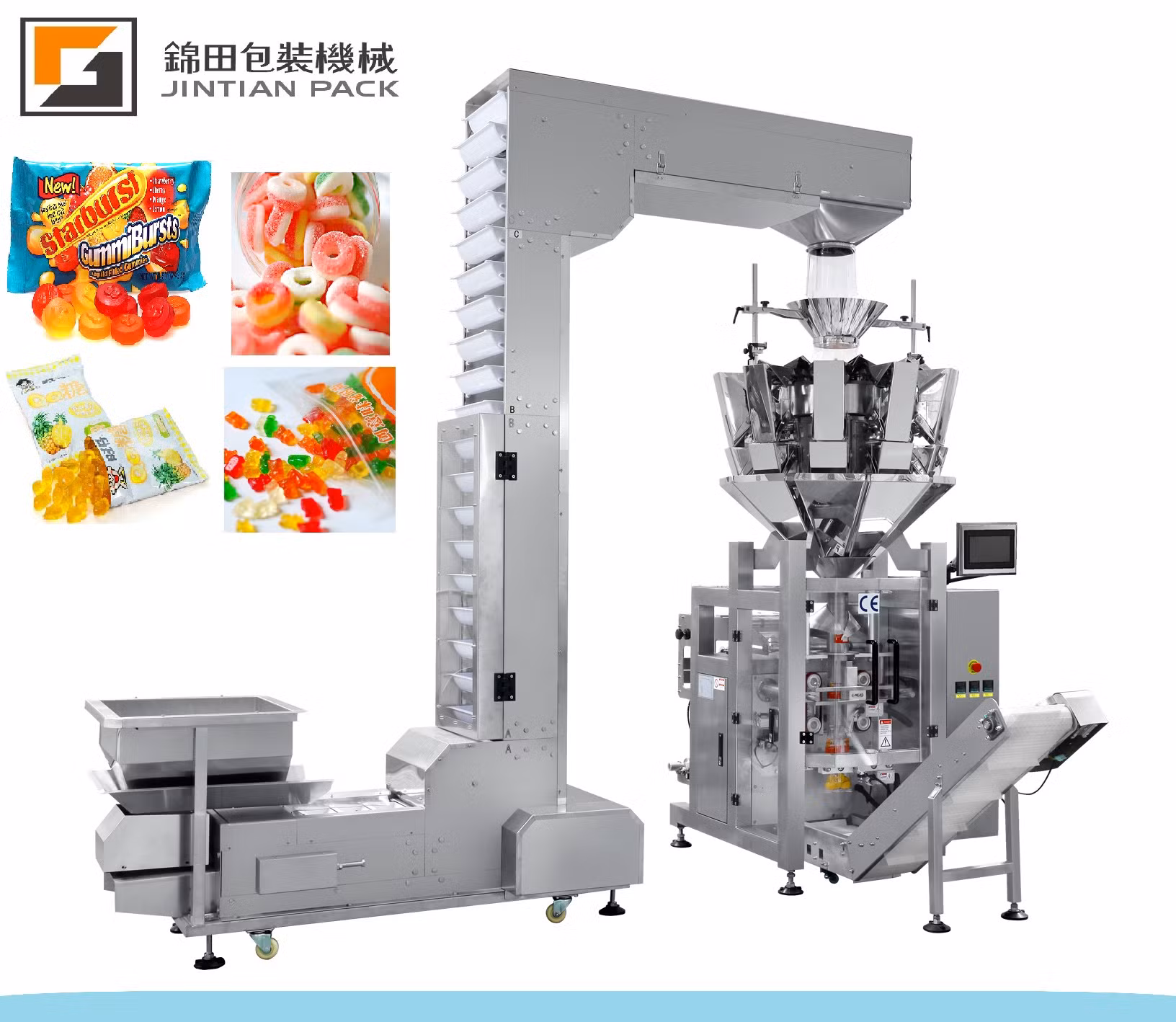 High Speed Weighing 100g 500g Dry Fruit, Salt, Rice Packing Machine