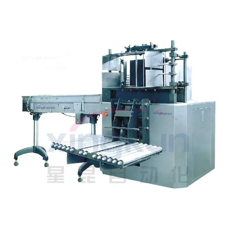 Side Load Case Packer - YANMAO