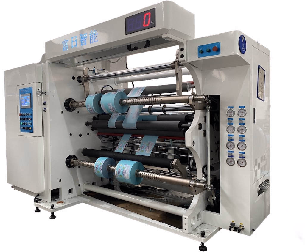 Efficient and Durable Slitting Machine for Flexible Packaging Film Solutions