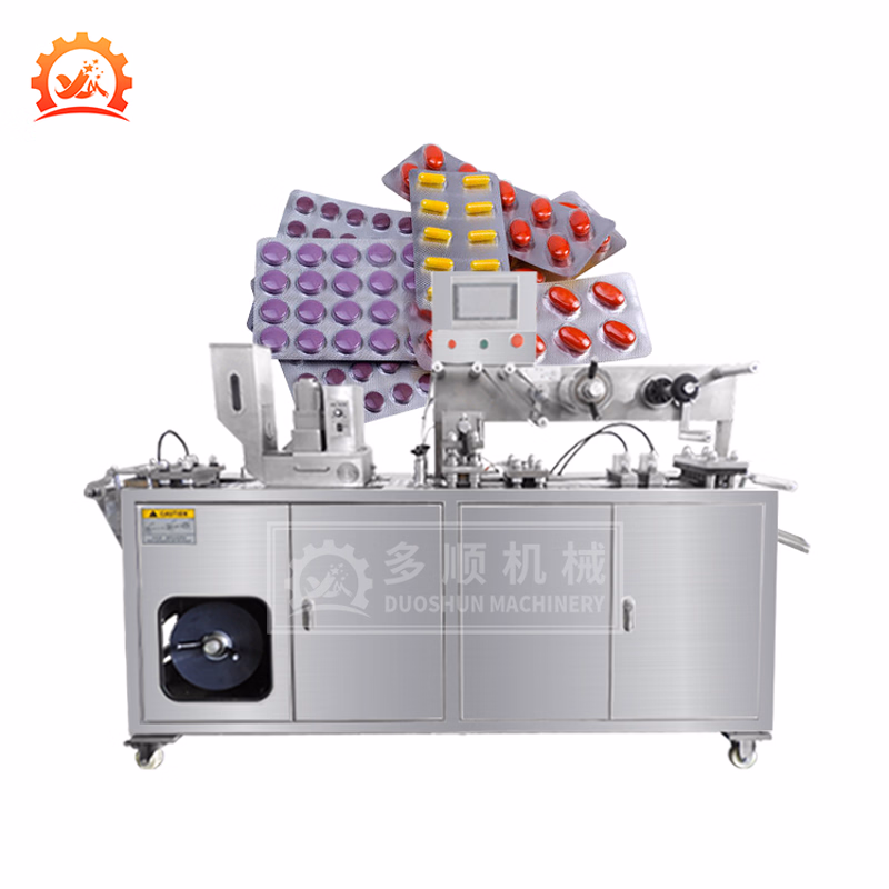 Medical Aluminum Blister Sealing Packaging Machine