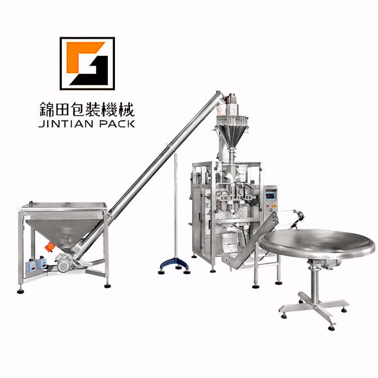 Automatic Detergent Powder Flour Coffee Milk Spices Filling Sealing Weighing Packing Machine