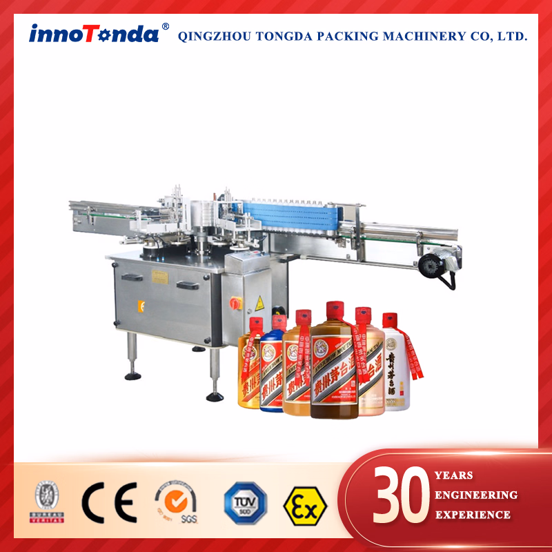Automatic Paper Paste Labeling Machine