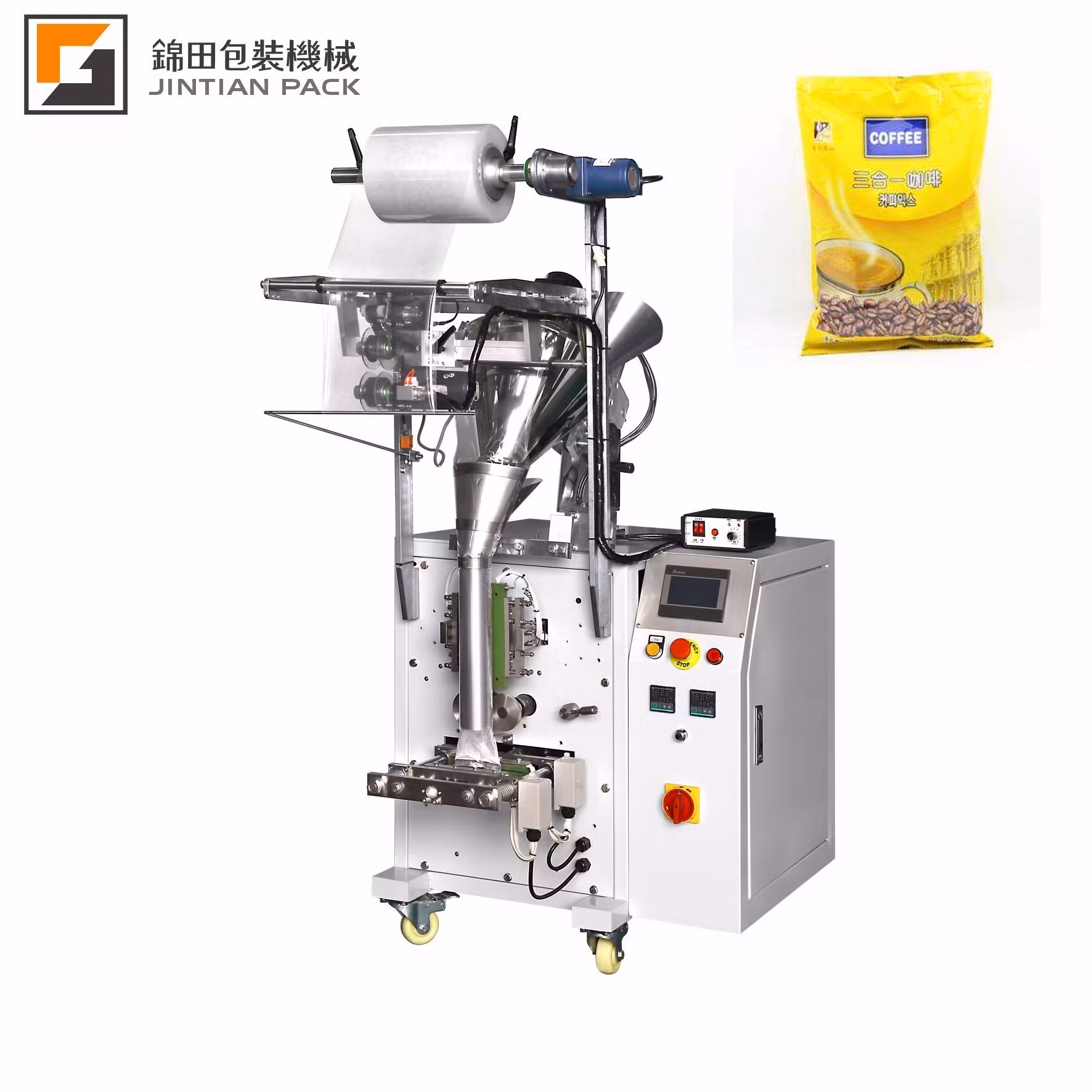 Automatic Express Coffee Instant Coffee Powder Milk Powder Packing Machine