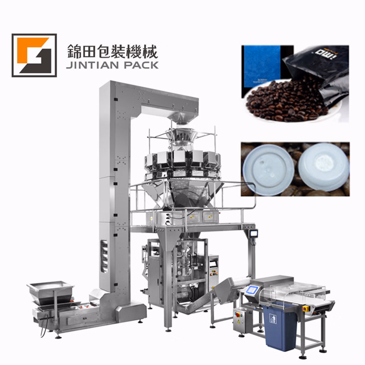 Hot Sale Automatic Granule Nut Rice Frozen Food Bag Packing Machine