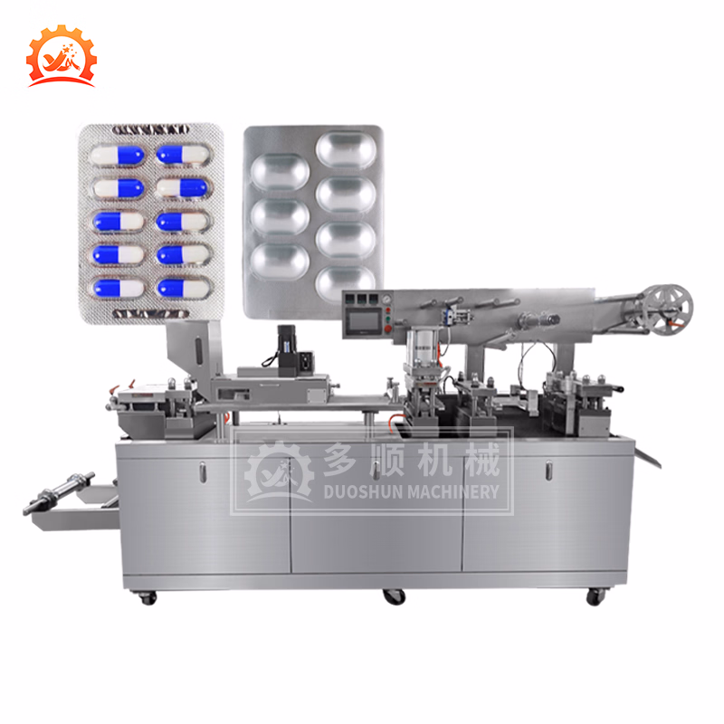 Hot Sale Jelly Ketchup Tomato Sauce Gel Capsule Butter Liquid Blister Packaging Machine