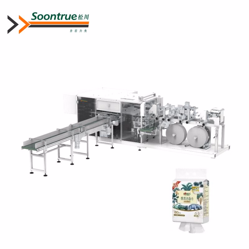 High-Speed Automatic Bottom Pull Tube Packing Machine for Cotton Soft Towels & Spunlace Wipes Efficient Packaging Hygiene Product Packing Machine