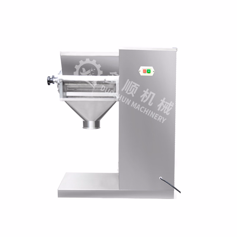 Industrial High Capacity Rotary Granulator Pelletizer Mixer Granulator Food Powder Processing Line Machinery