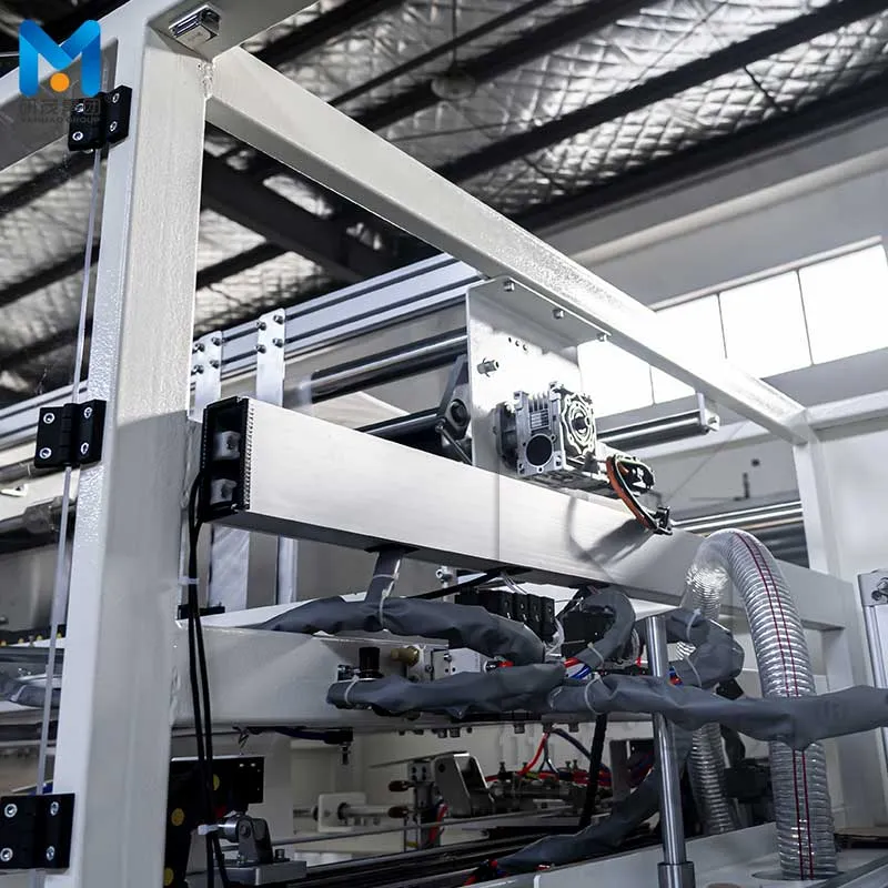 Double Lined Bag Making Machine Inserter - YANMAO