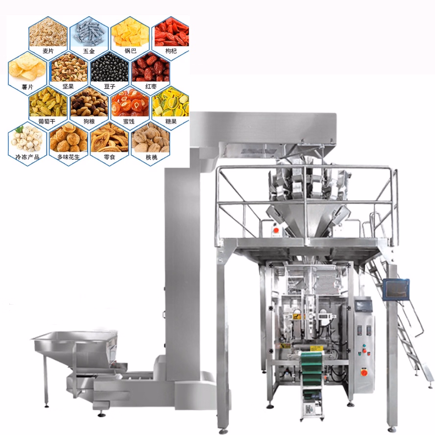 Automatic Filling Vertical Food Package Packing Packaging Machine for Small Tea Bag Candy Potato Chips Coffee Bean