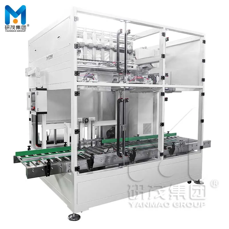 Bagmaker Inserter - YANMAO