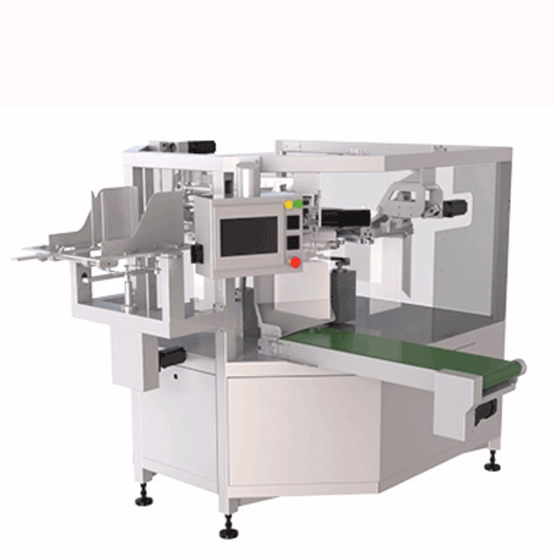 Automatic Bag Food Packaging Machine for Packaging Nuts, Grains, Snacks, Seeds