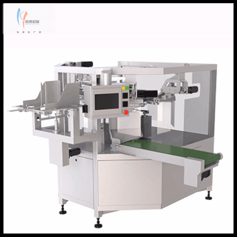 Energy Efficient Bag Packing Machine for Cost-Effective Operations