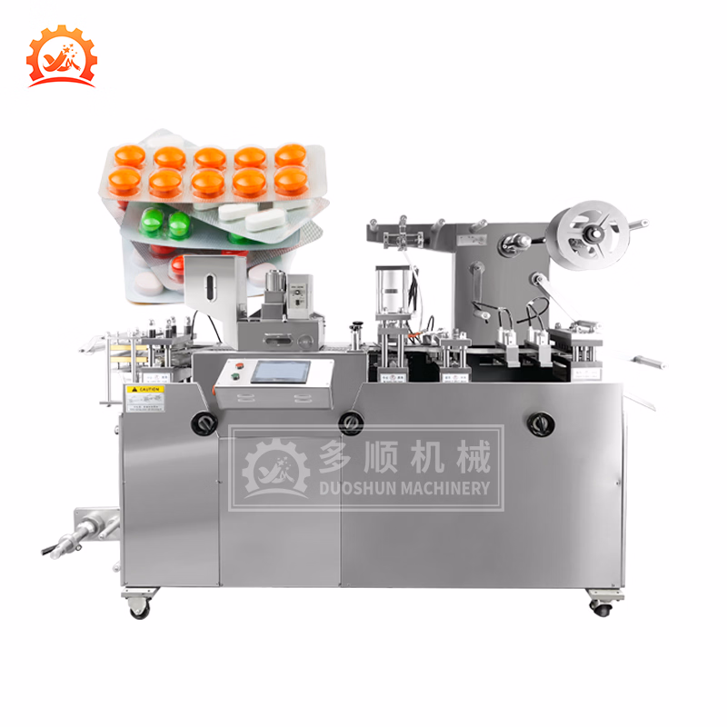 Automatic Food Medical Liquid Honey Tablet Capsule Blister Packaging Machine