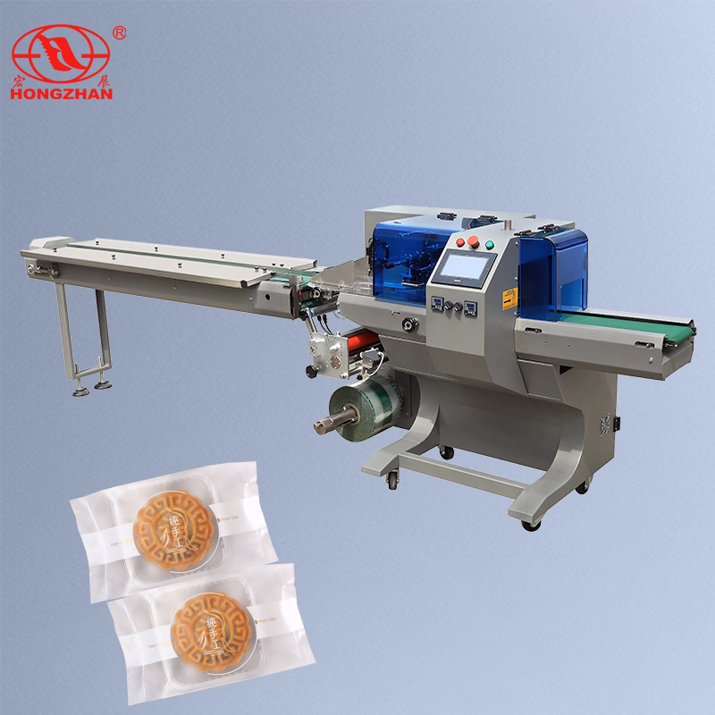 Hongzhan Hot Sale High Quality Multi-Function Pillow Type Packing Machine