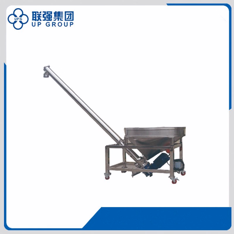 LQ-LS Auger Conveyor for Multiple Powder