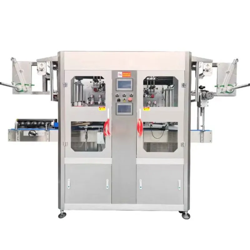 YANMAO Automatic Shrink sleeving labeling machine - YANMAO