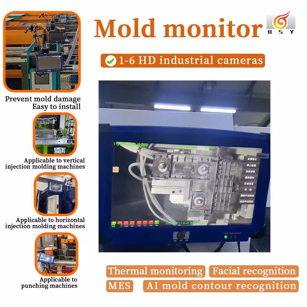 BSY-1000 Automatic Machine-Vision Mold Monitor for Injection Molding Equipment