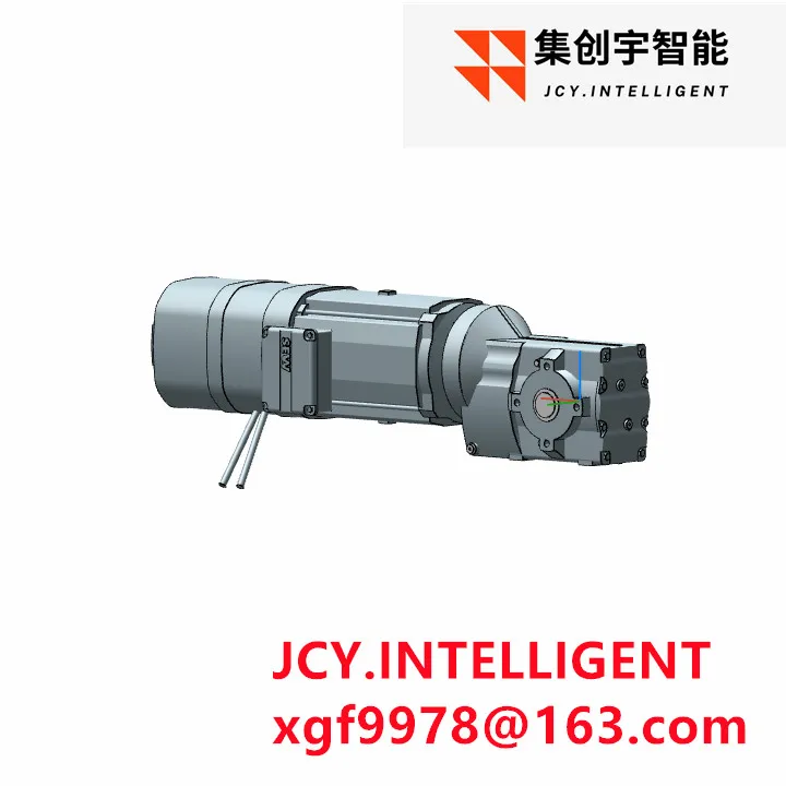 Parallel Shaft Helical Gear Unit Vertical Gearbox With Motor