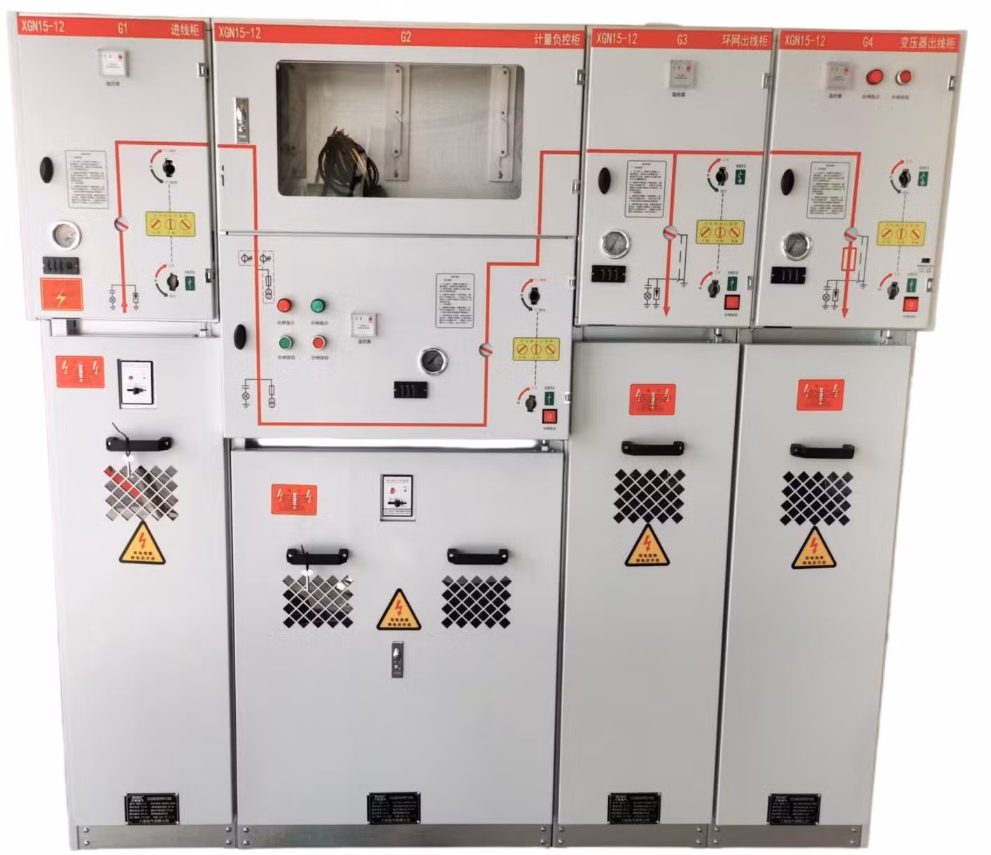 10kv Semi-Insulated Ring Main Unit Rmu