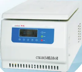 Hoispital Ideal Inspection Refrigerated Centrifuge Machine CTK32 / CTK32R