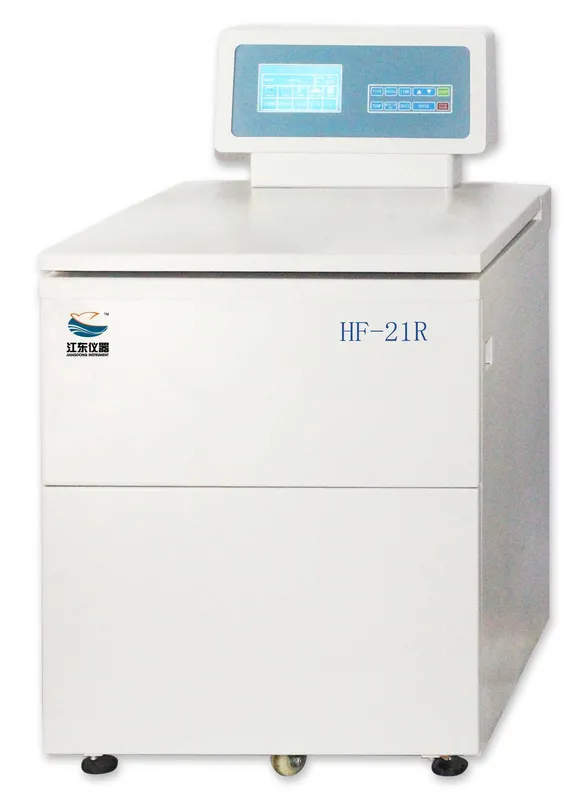Refrigerated CENTRIFUGE Medical Laboratory Equipment Horizontal Rotor Floor Centrifuge China