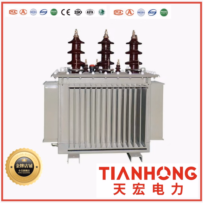 1500kVA Compact Oil Transformer Advanced Cooling High Voltage Distribution Transformer Price