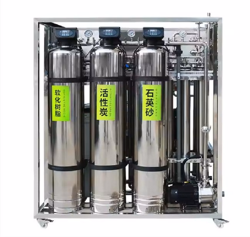 Security High Automation Reverse Osmosis System for Commercial Use