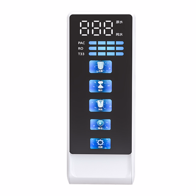 Under-Sink RO Water Purifier: Electric Tankless Water Filtration System