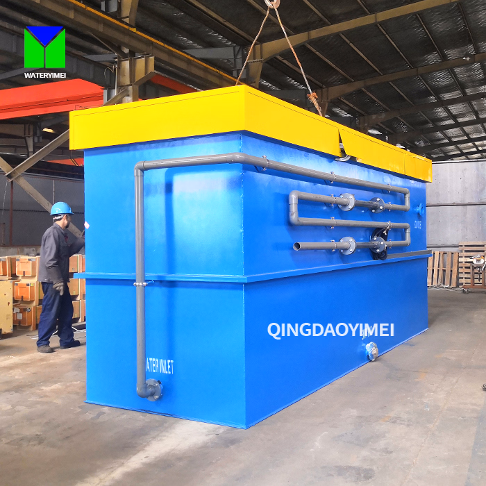 Cavitation Air Flotation Sewage Treatment Plant Caf