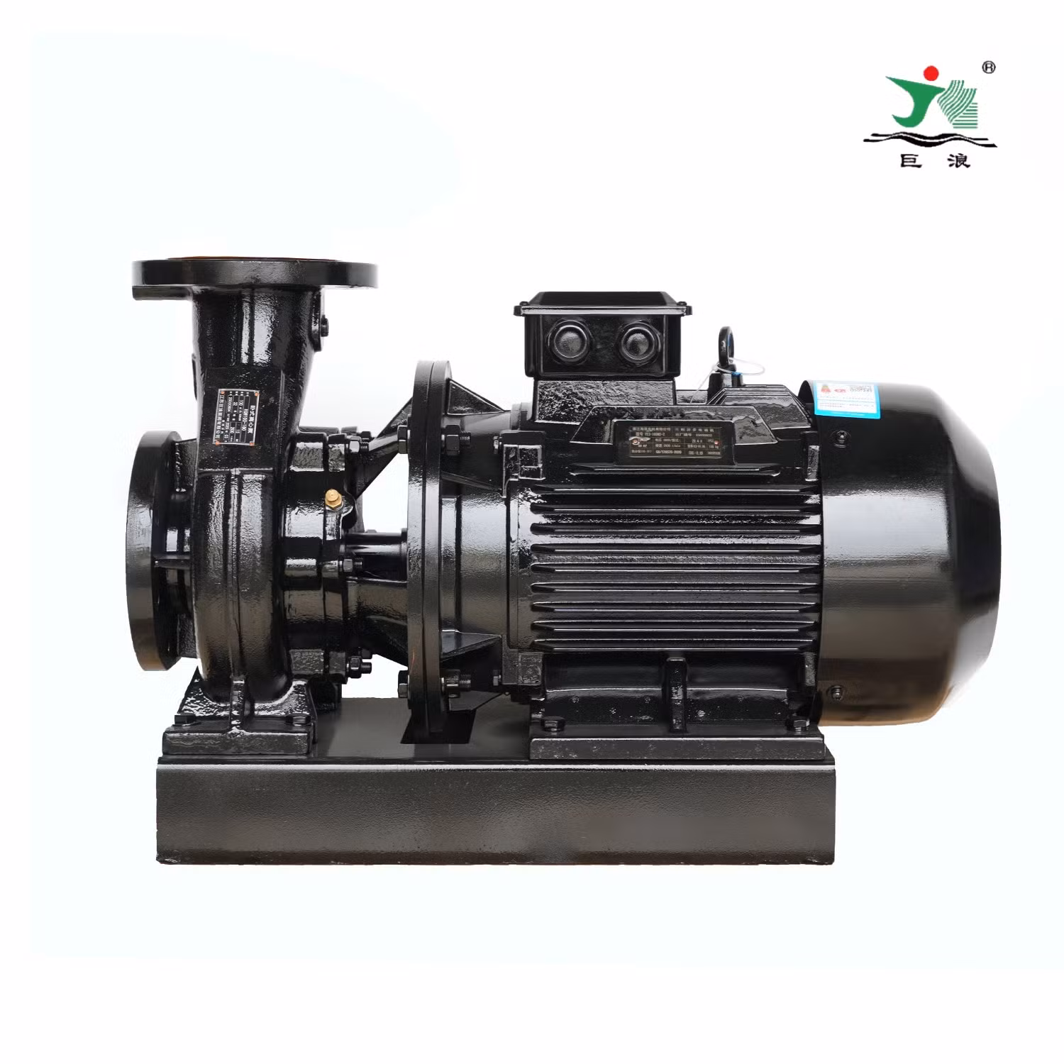 High Pressure Horizontal Centrifugal Pump for Drinking Water Treatment