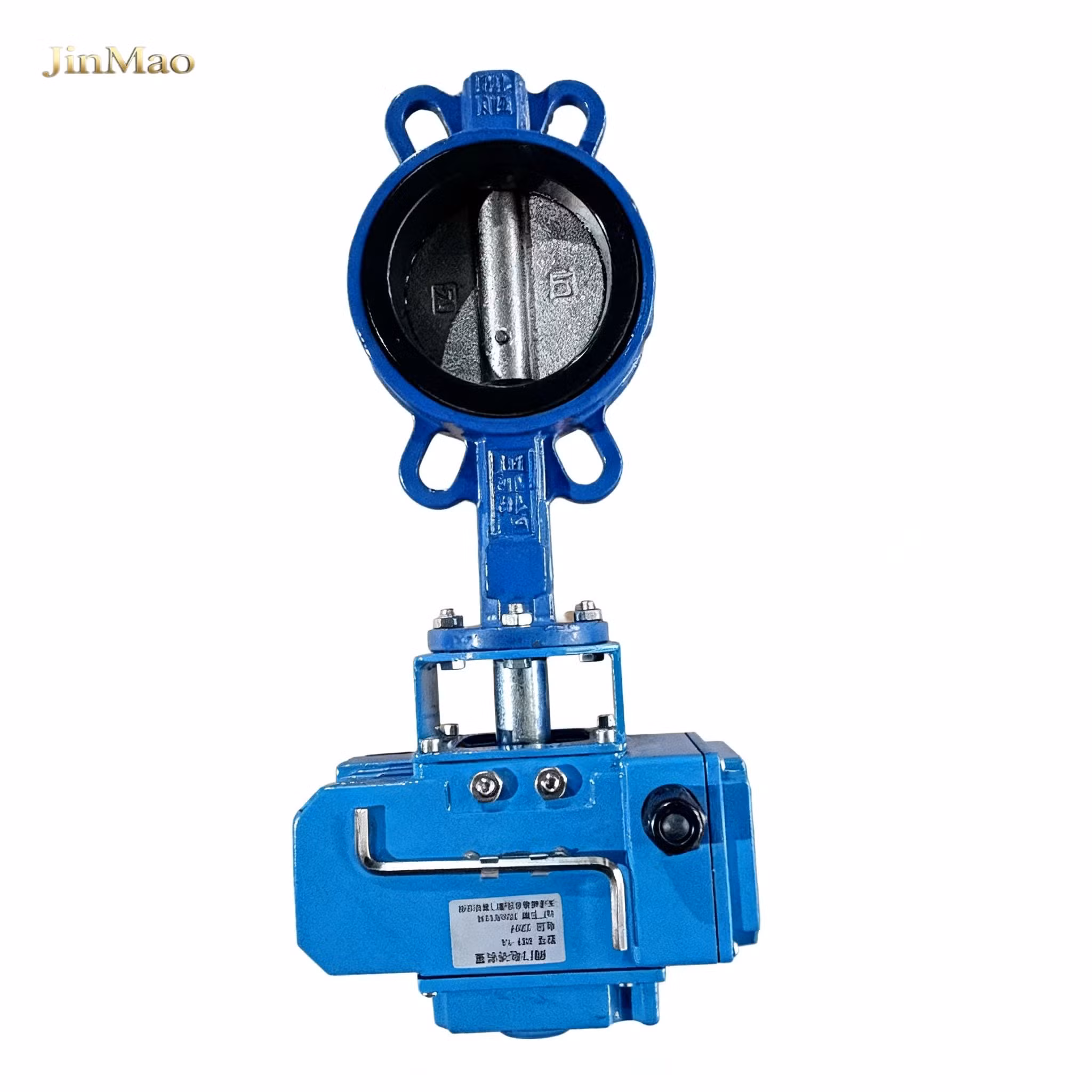 Logistics Park Electric Butterfly Valve for Comprehensive Water Supply and Drainage System