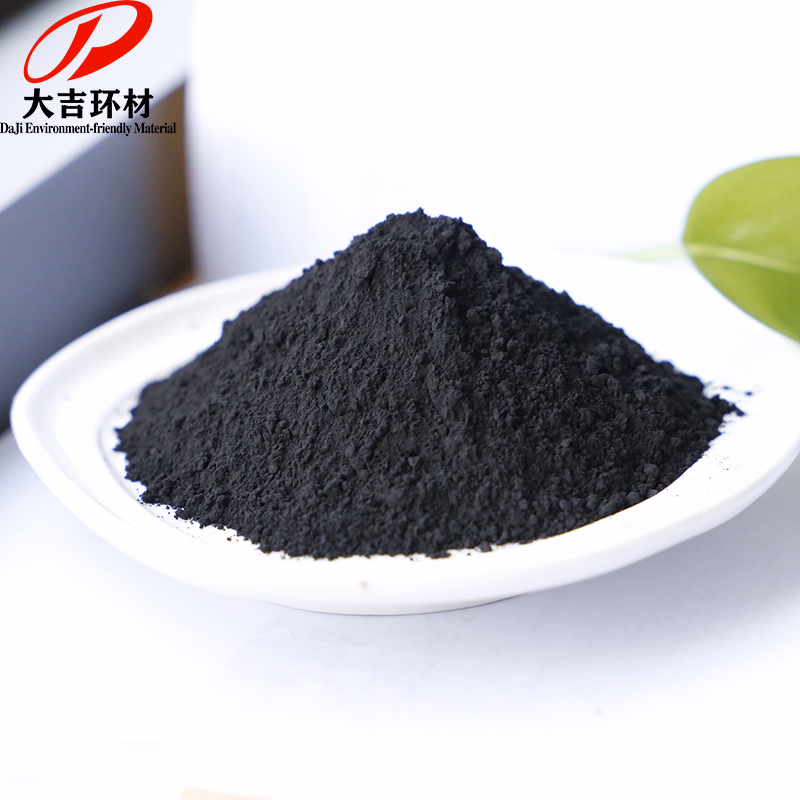 Manganese Dioxide Powder as Pigment Use for Make Multi-Colored Glass Bottles