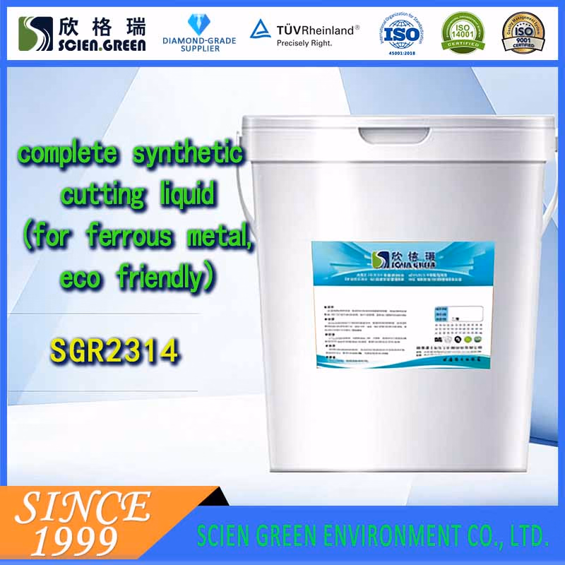 Fully Synthetic Cutting Fluid Sgr2314 Extreme Pressure Lubrication for Cast Iron & Carbon Steel Machining