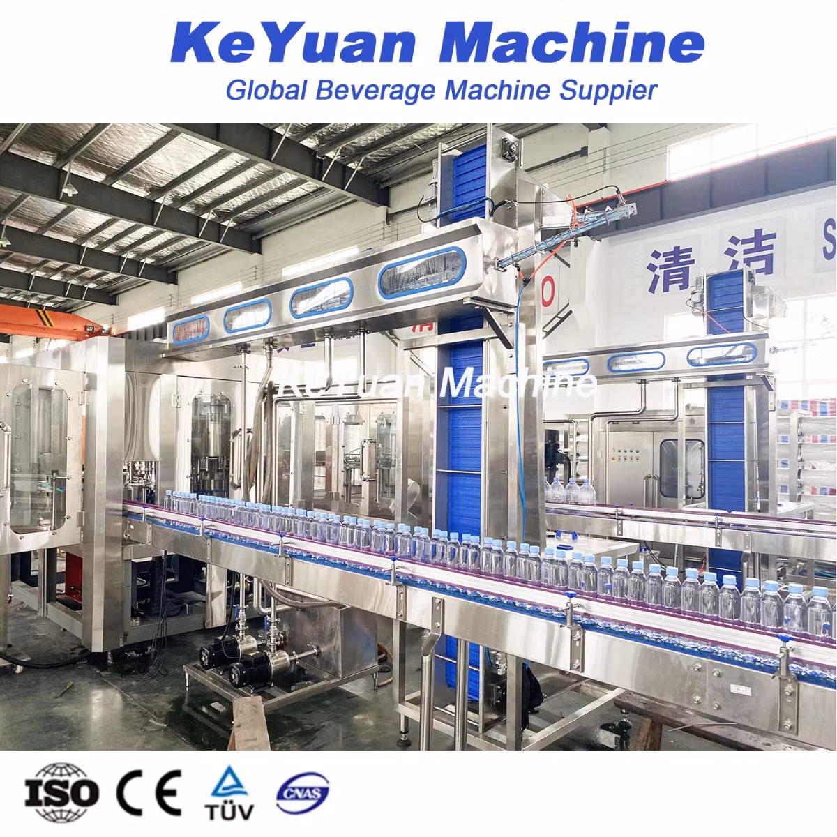 Fully Automatic Small Bottle Water Filling