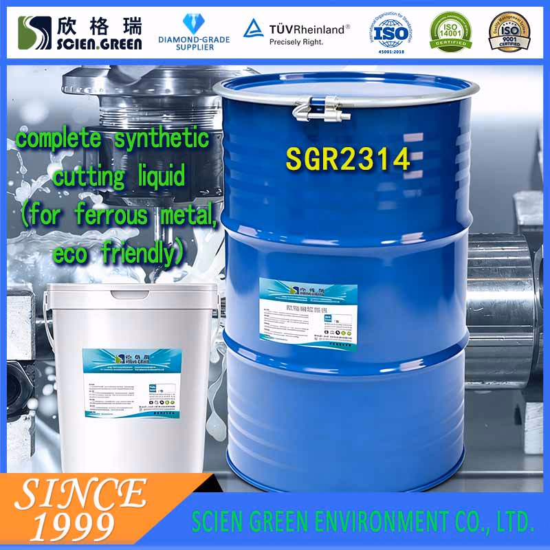 Nitrite-Free Transparent Formula Eco-Friendly Metalworking Coolant with Rust Prevention & Cleaning Performance