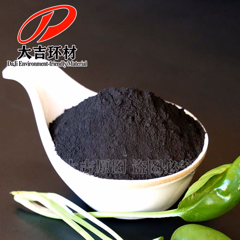 Electrolytic Manganese Powder with 91% Content for Glass Pigment